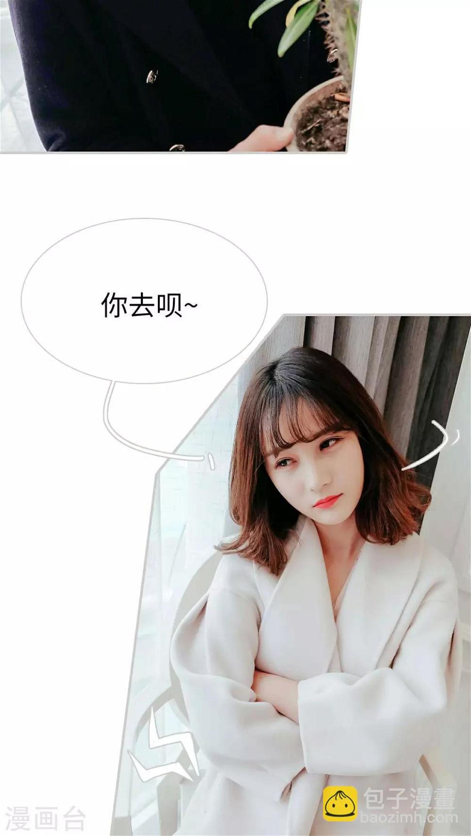 第31话21