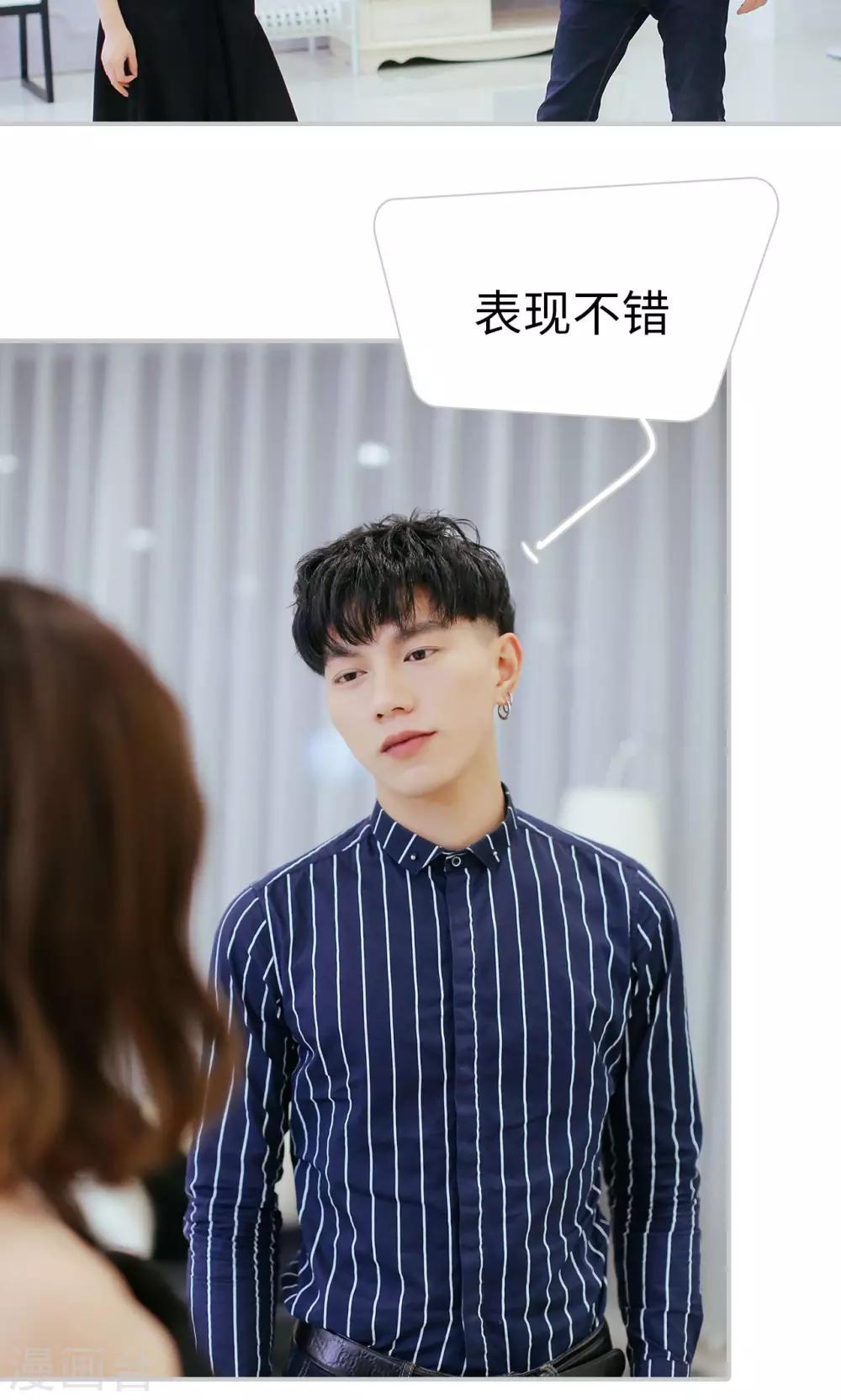 第34话12