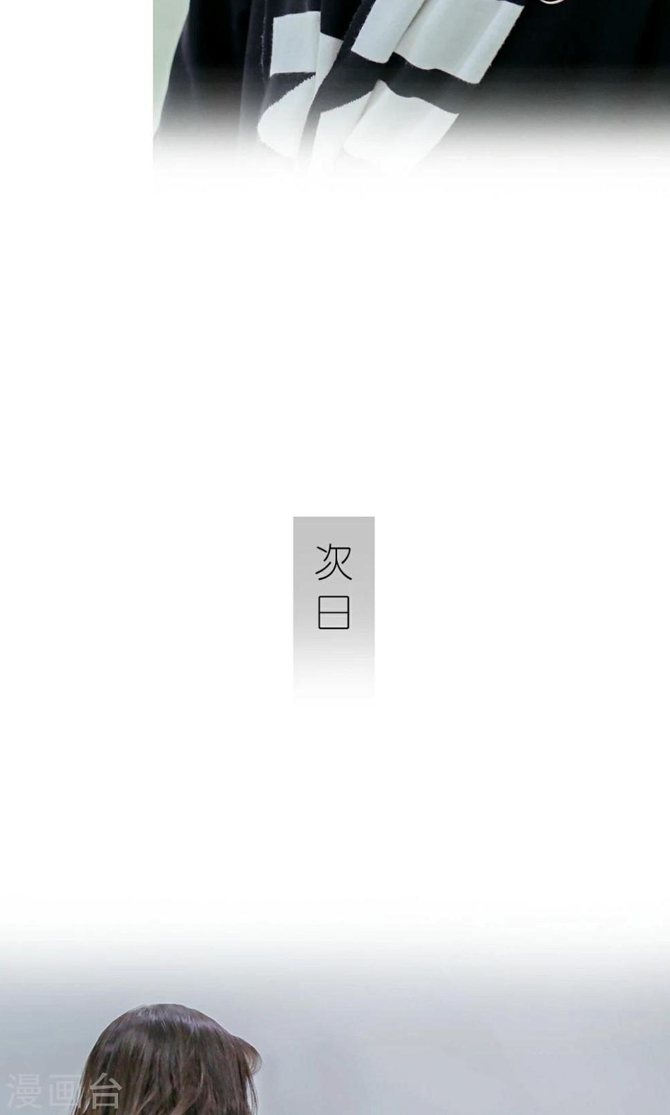 第37话15