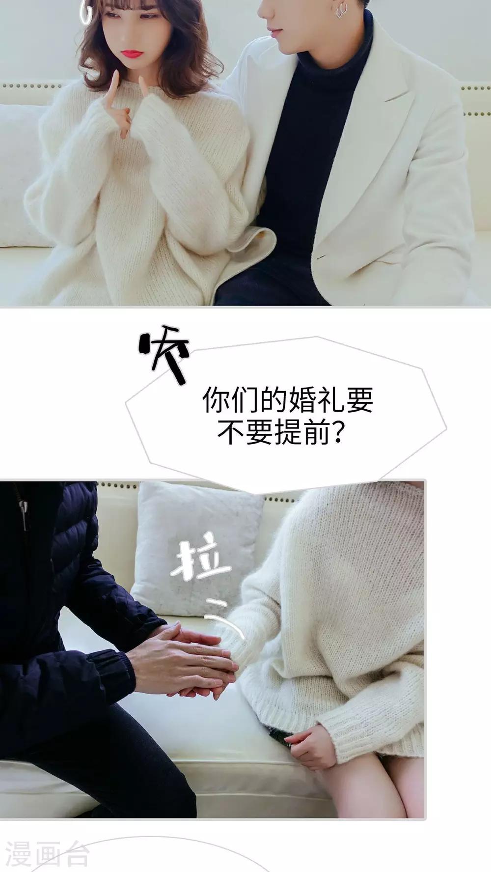 第21话13