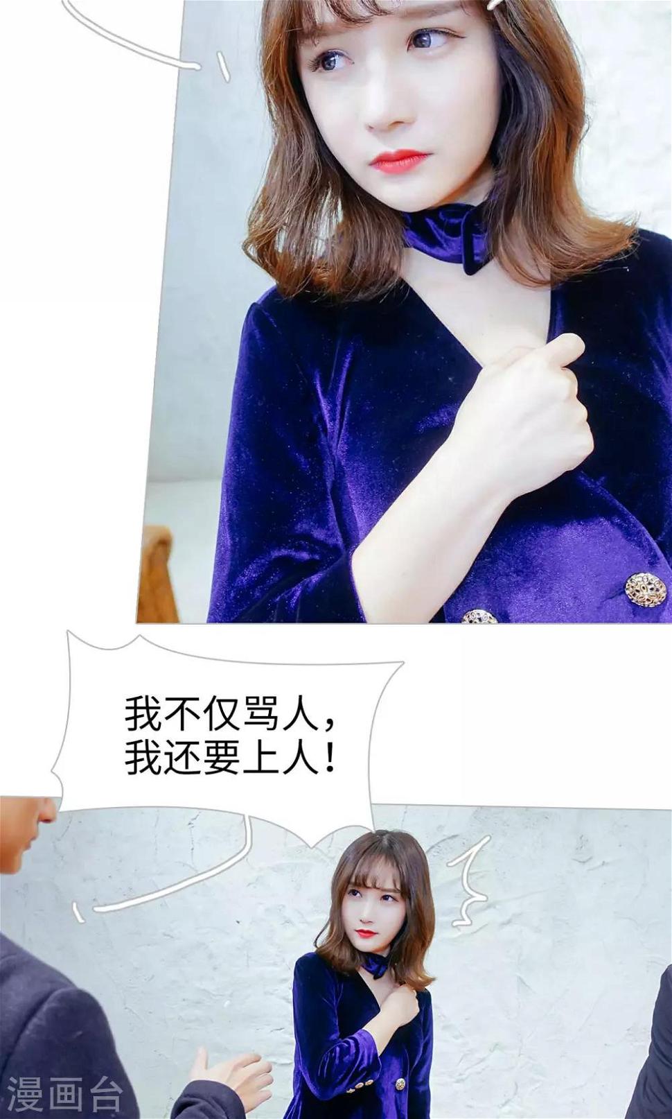 第49话1
