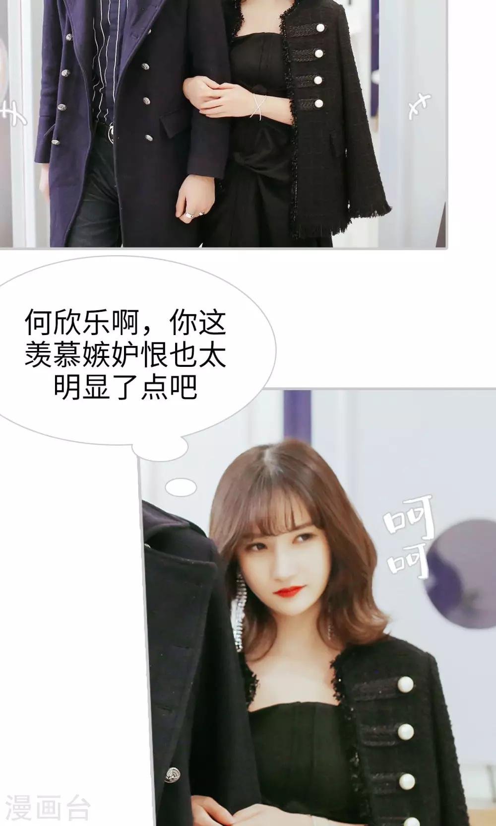 第34话1