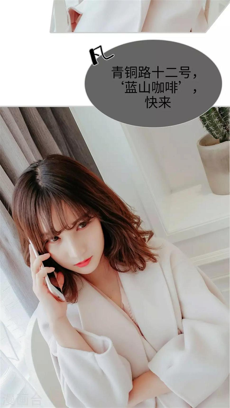 第31话22