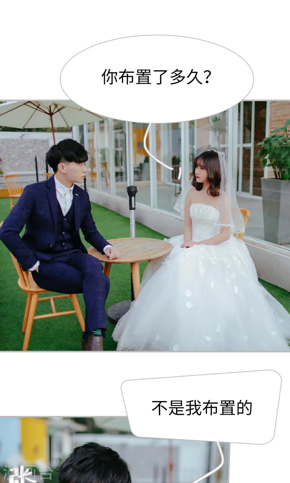 第46话15