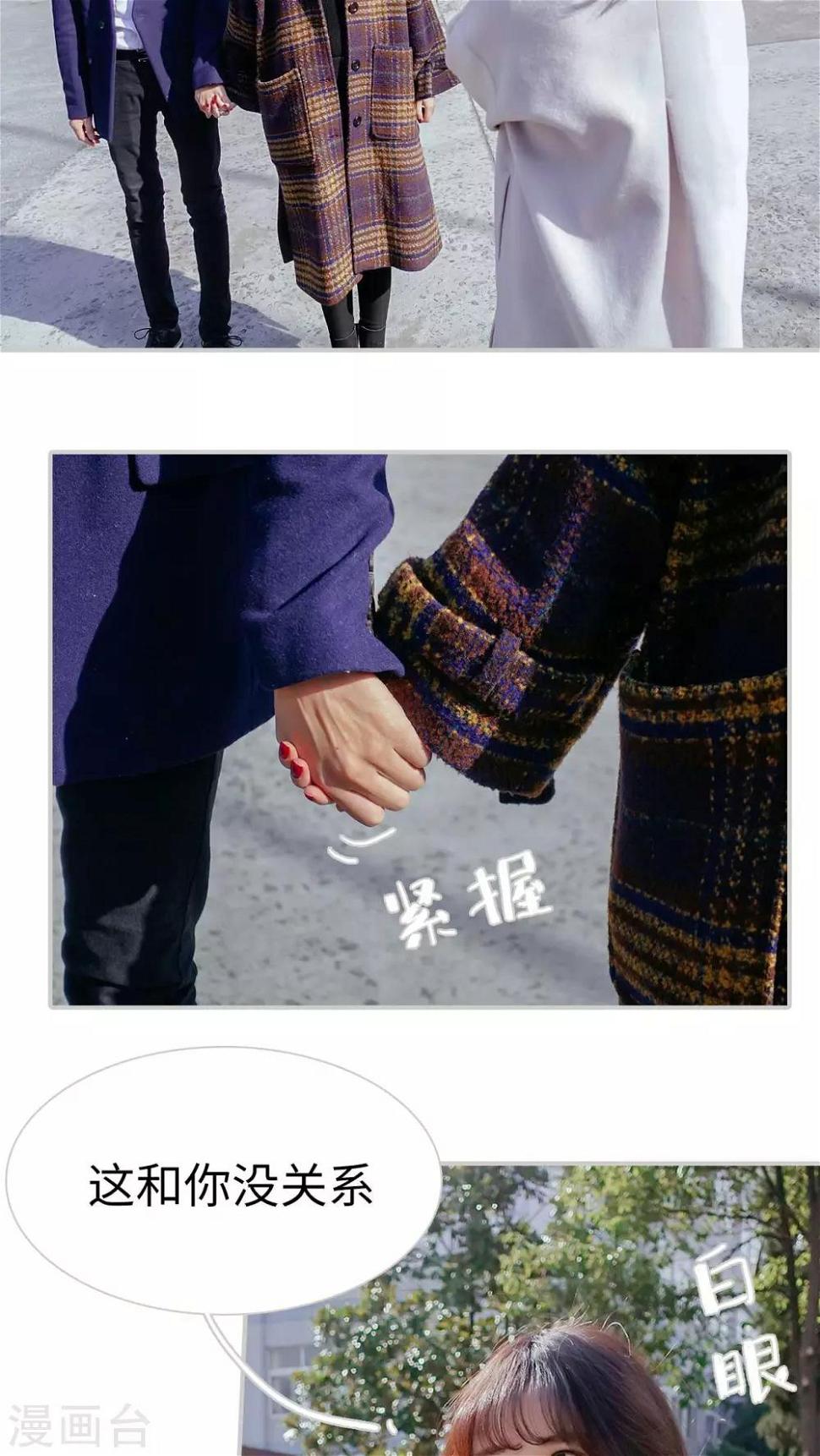 第30话1