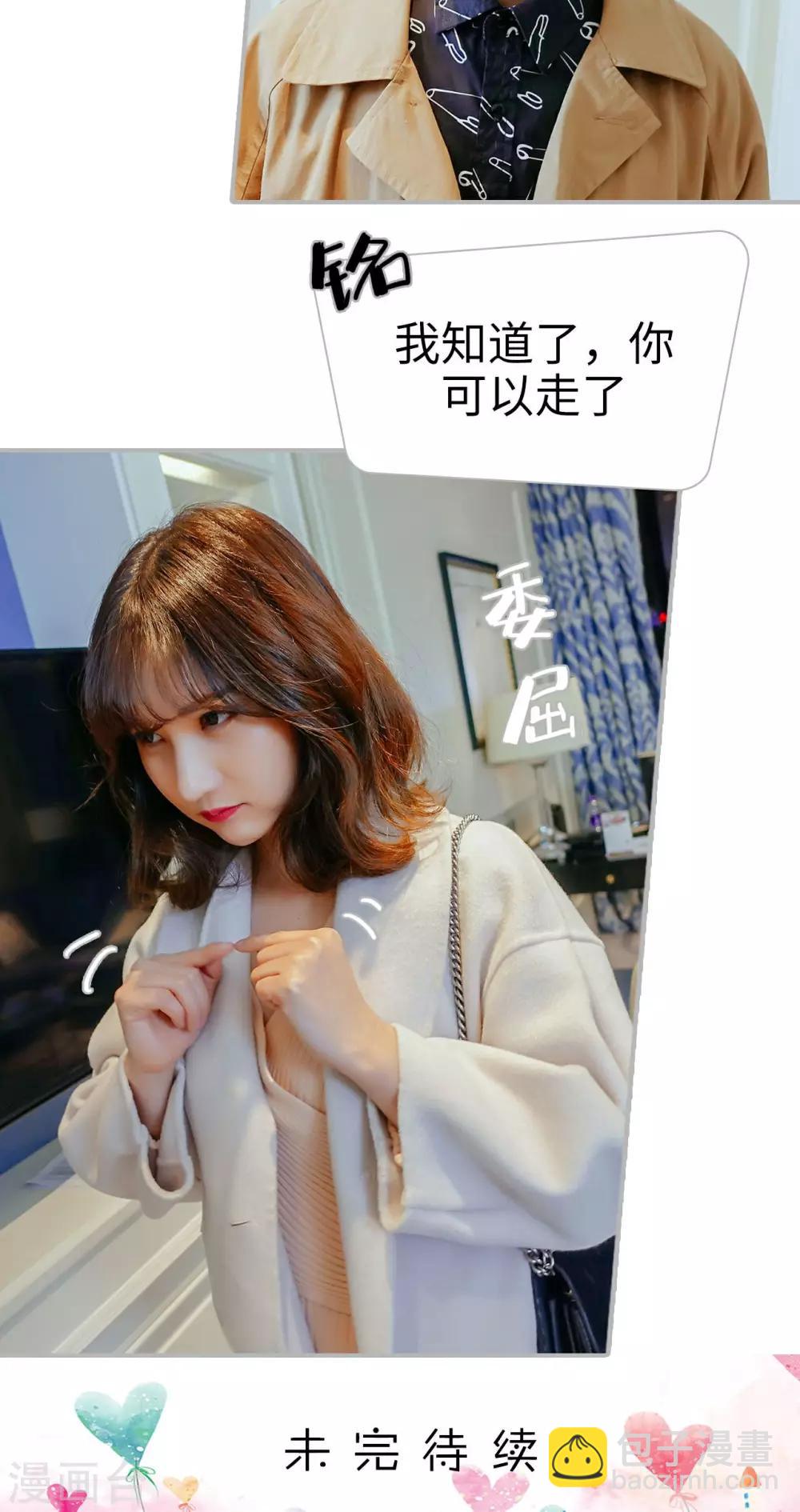 第44话27