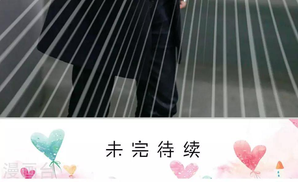 第28话21