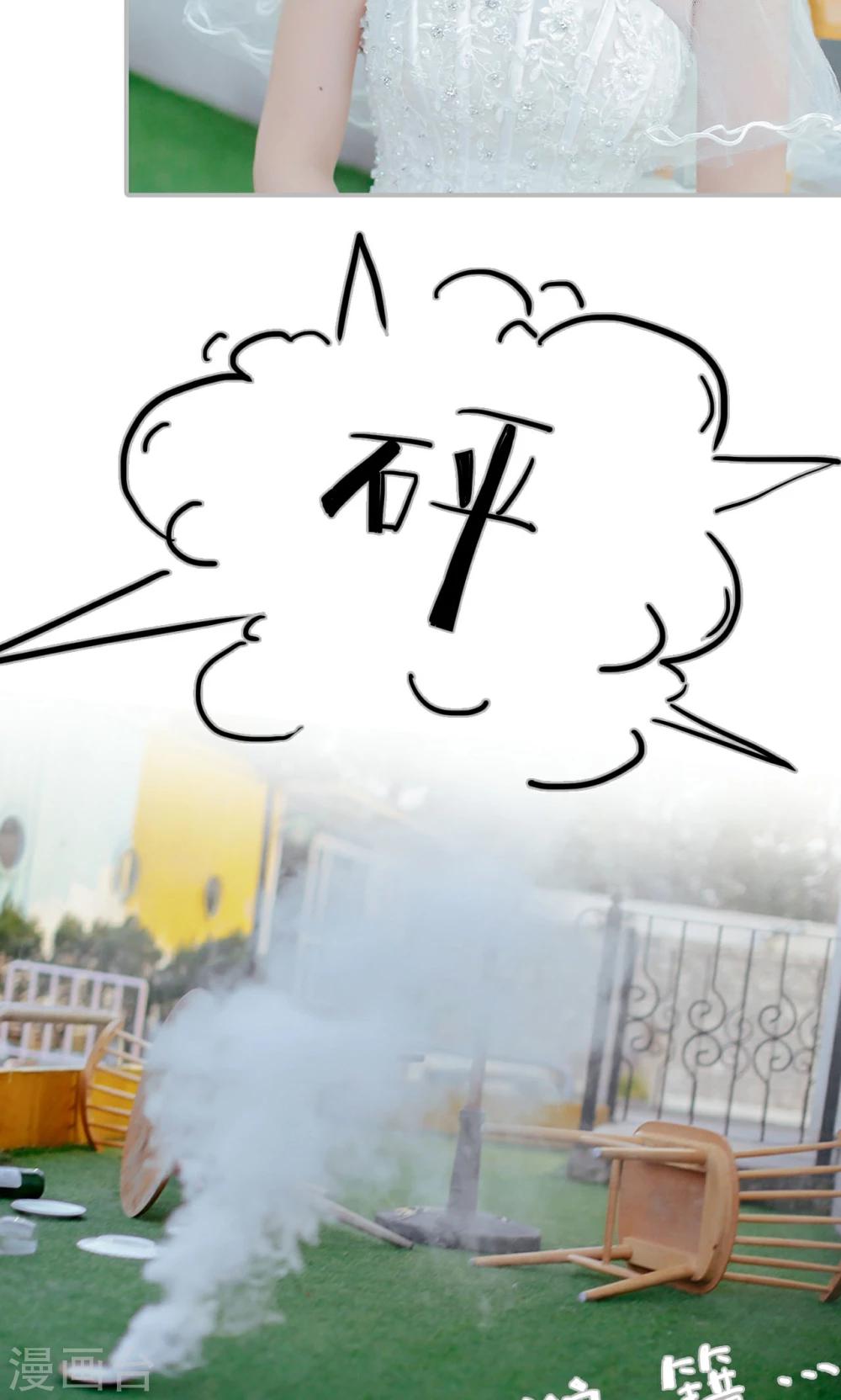 第46话21