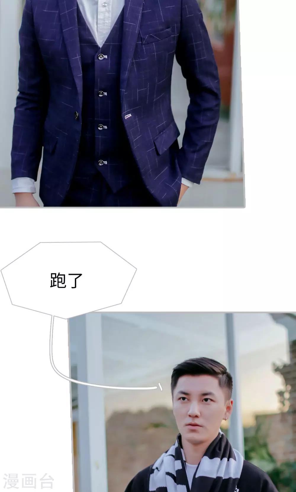 第47话2