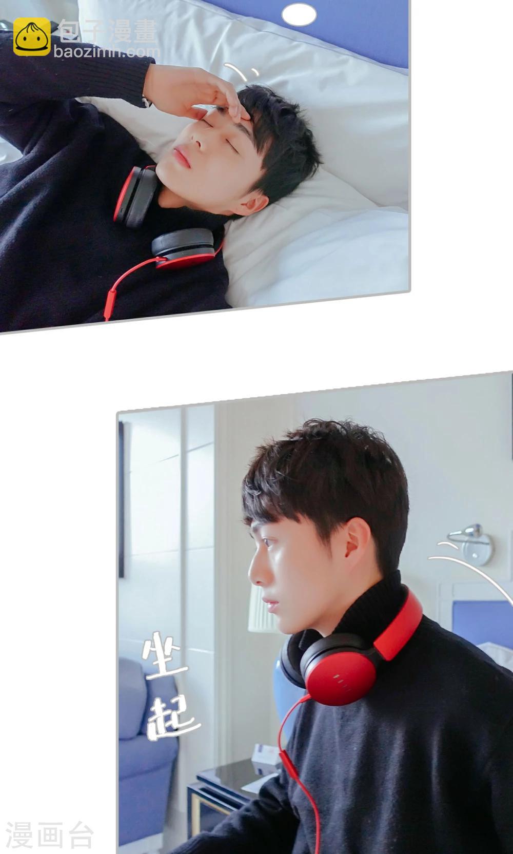 第53话3