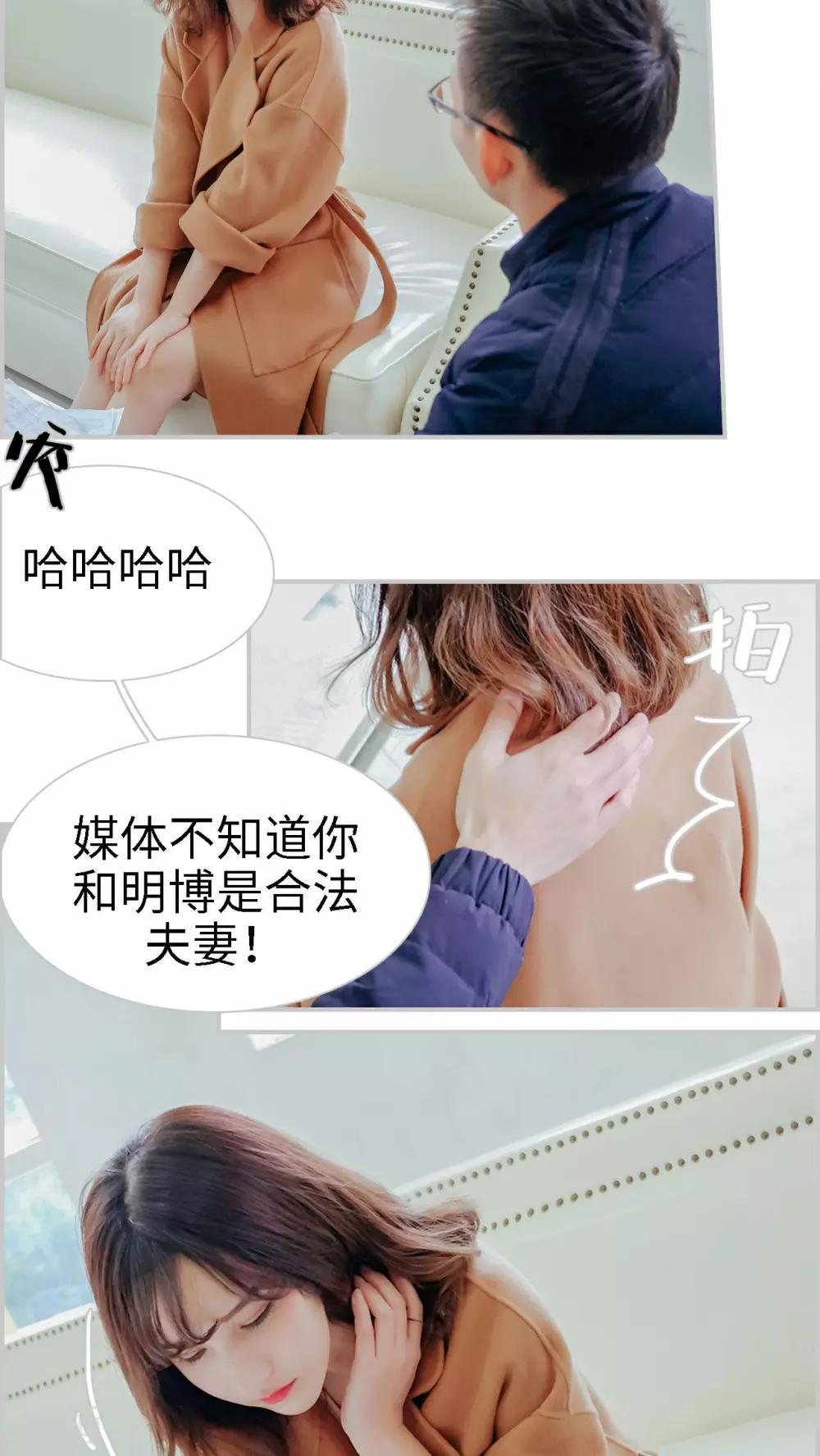 第14话5
