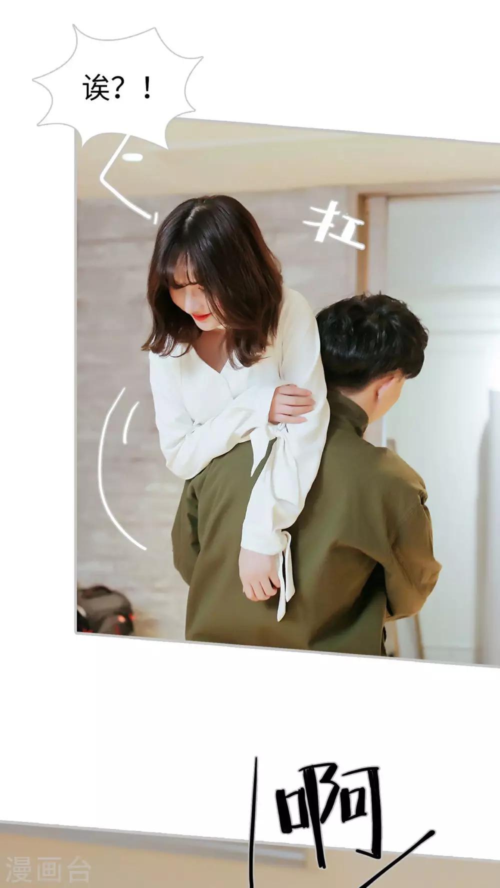 第17话23