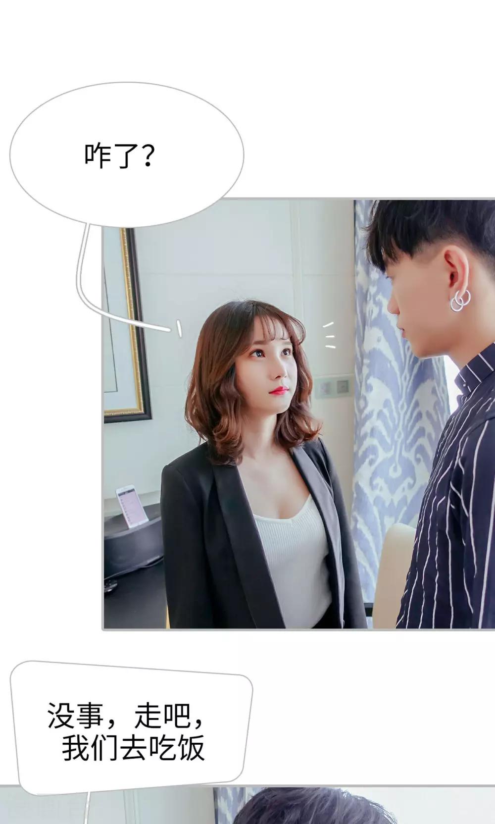 第51话16