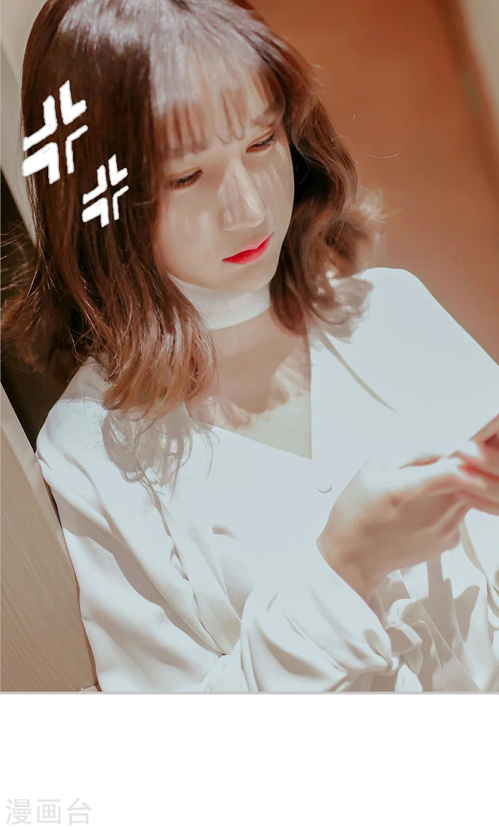 第37话9