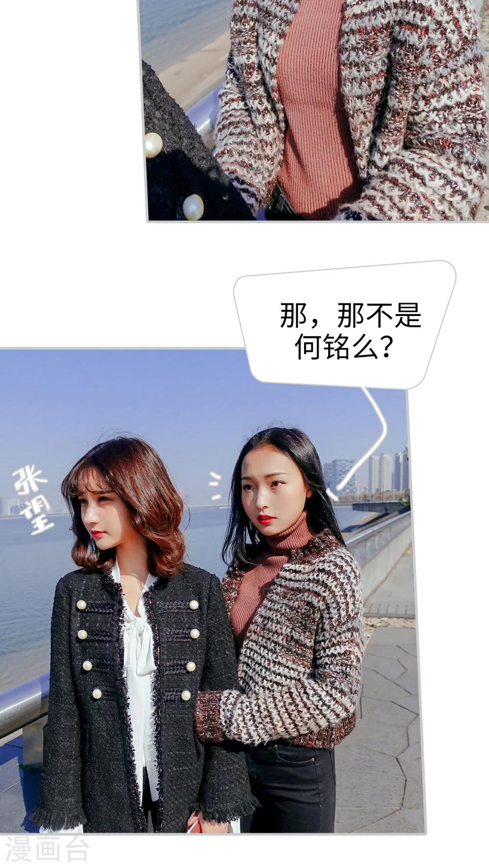 第32话22