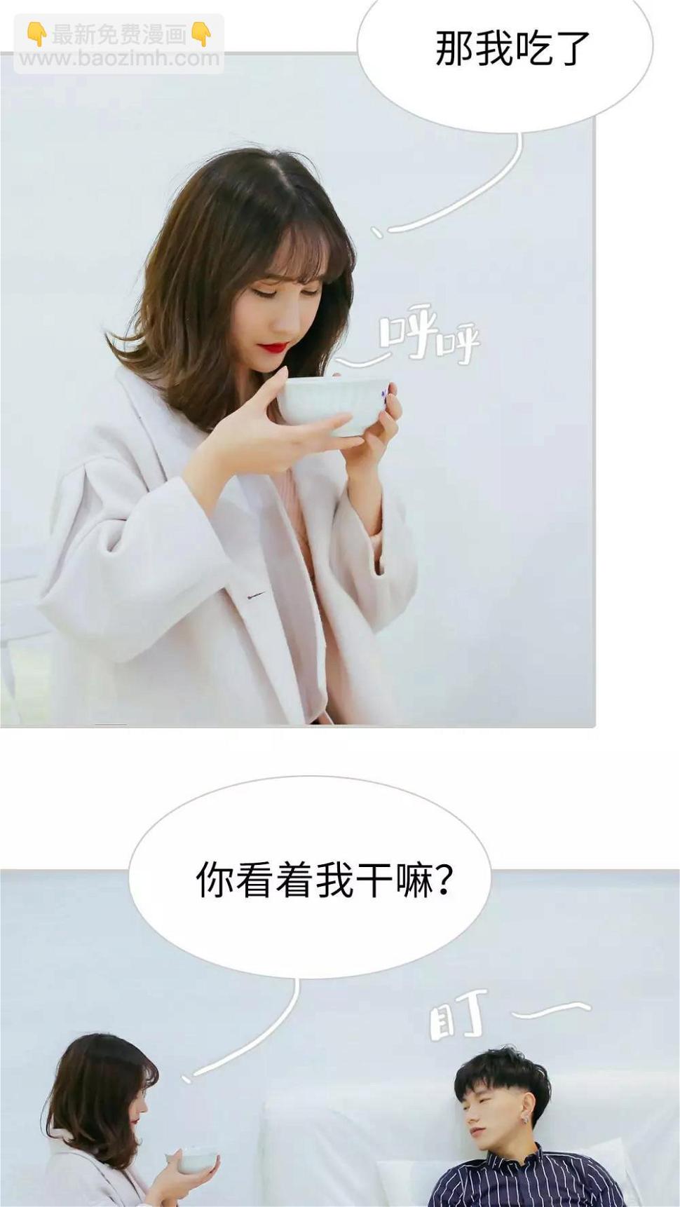 第29话12
