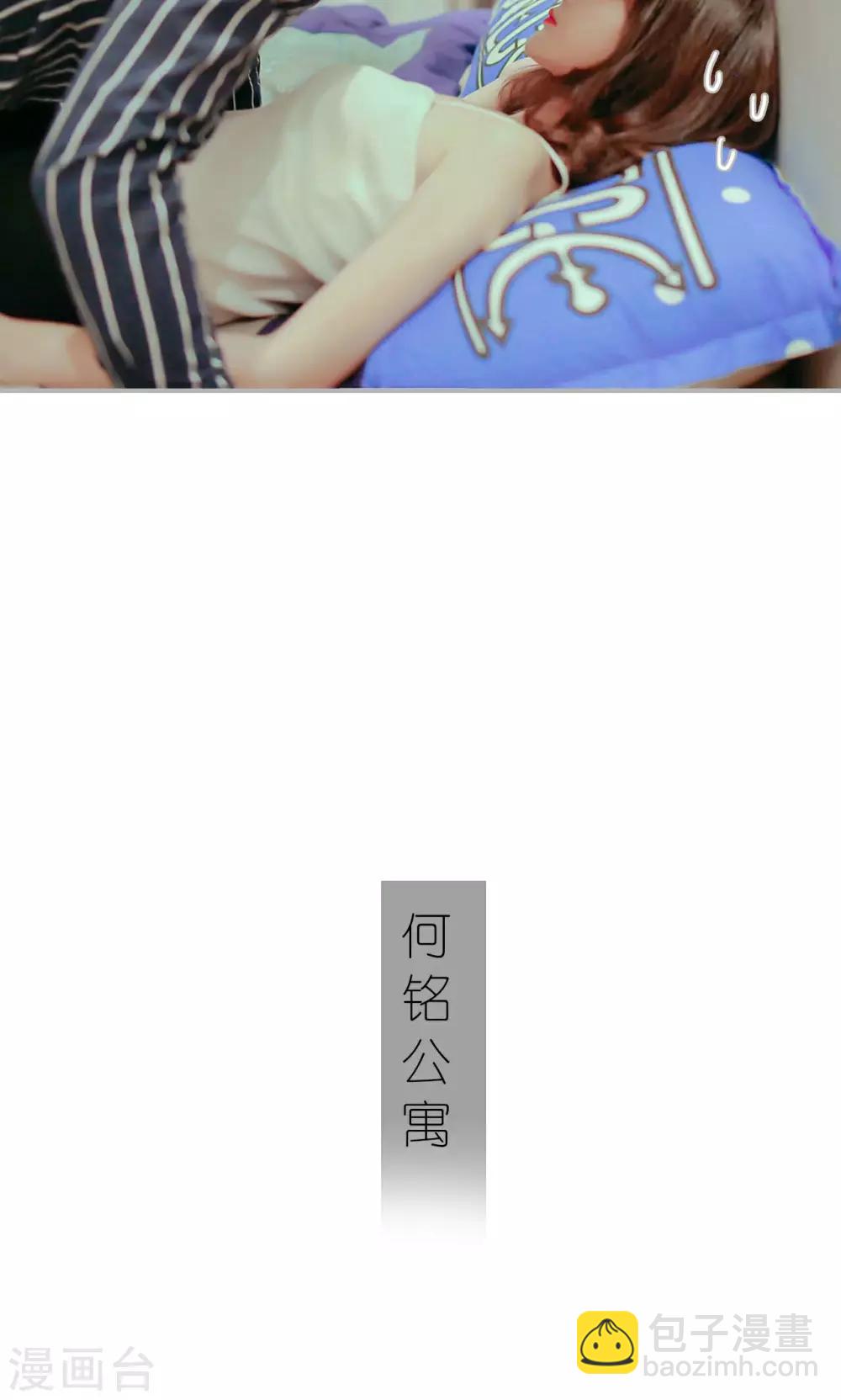 第44话21