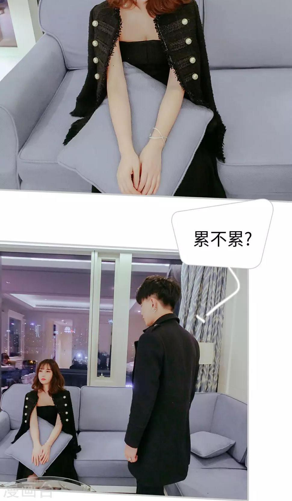 第33话15