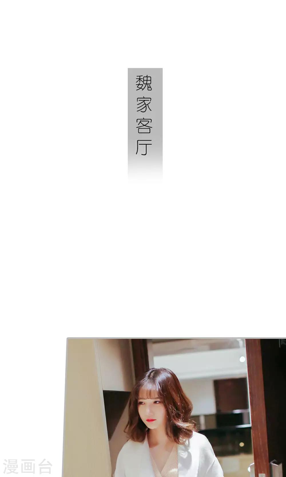 第45话15