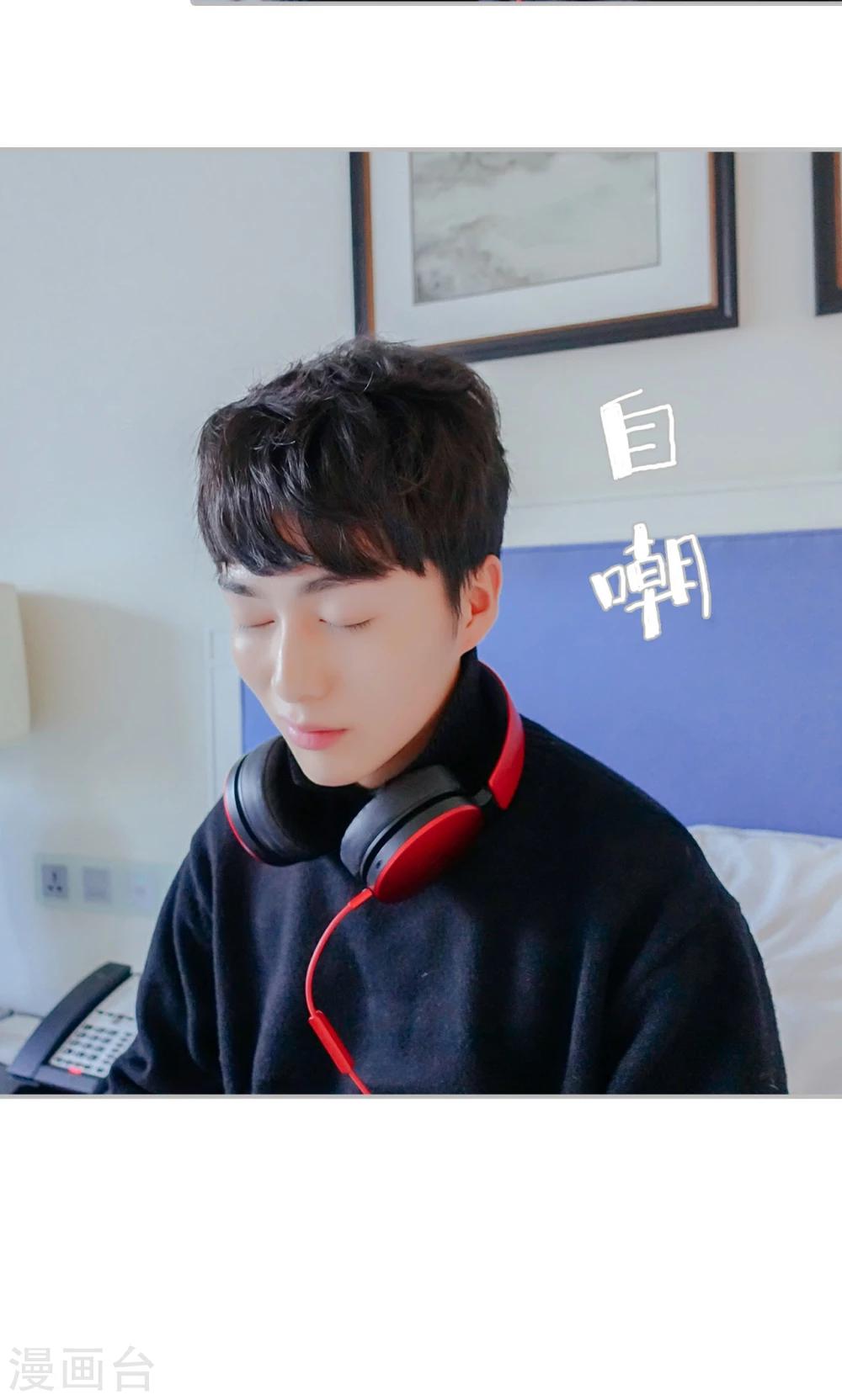 第53话4
