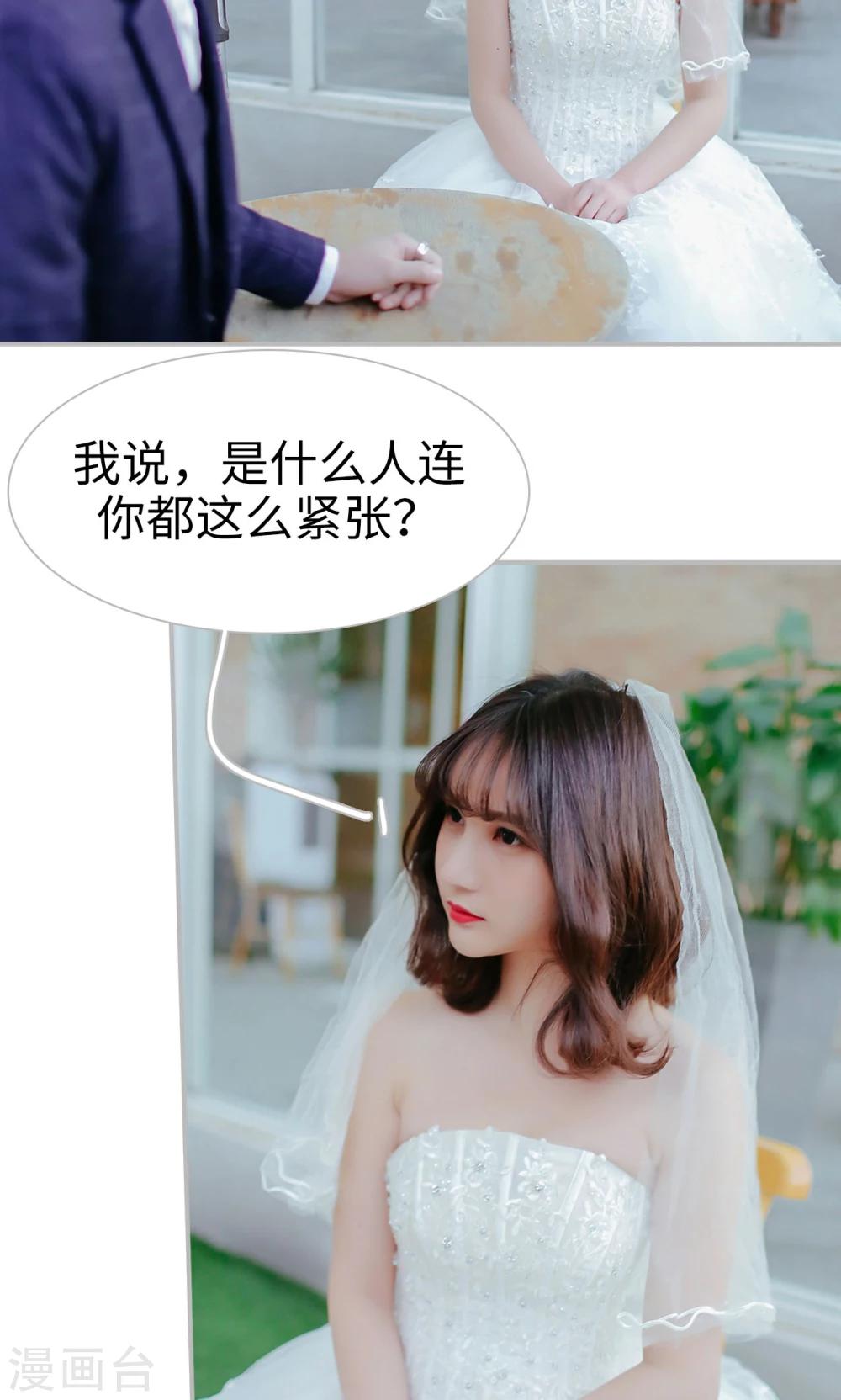 第46话17