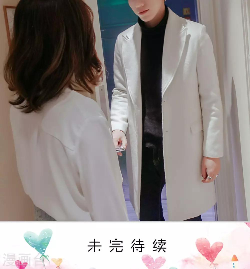 第35话24