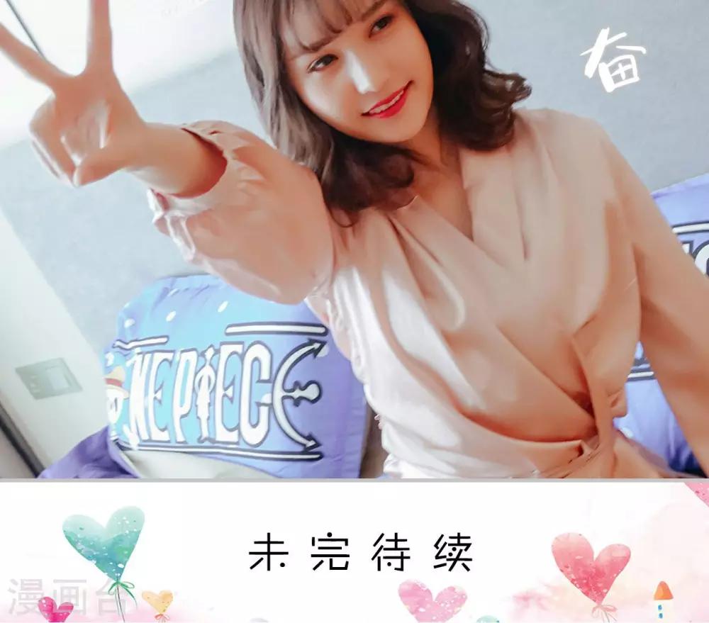 第23话24