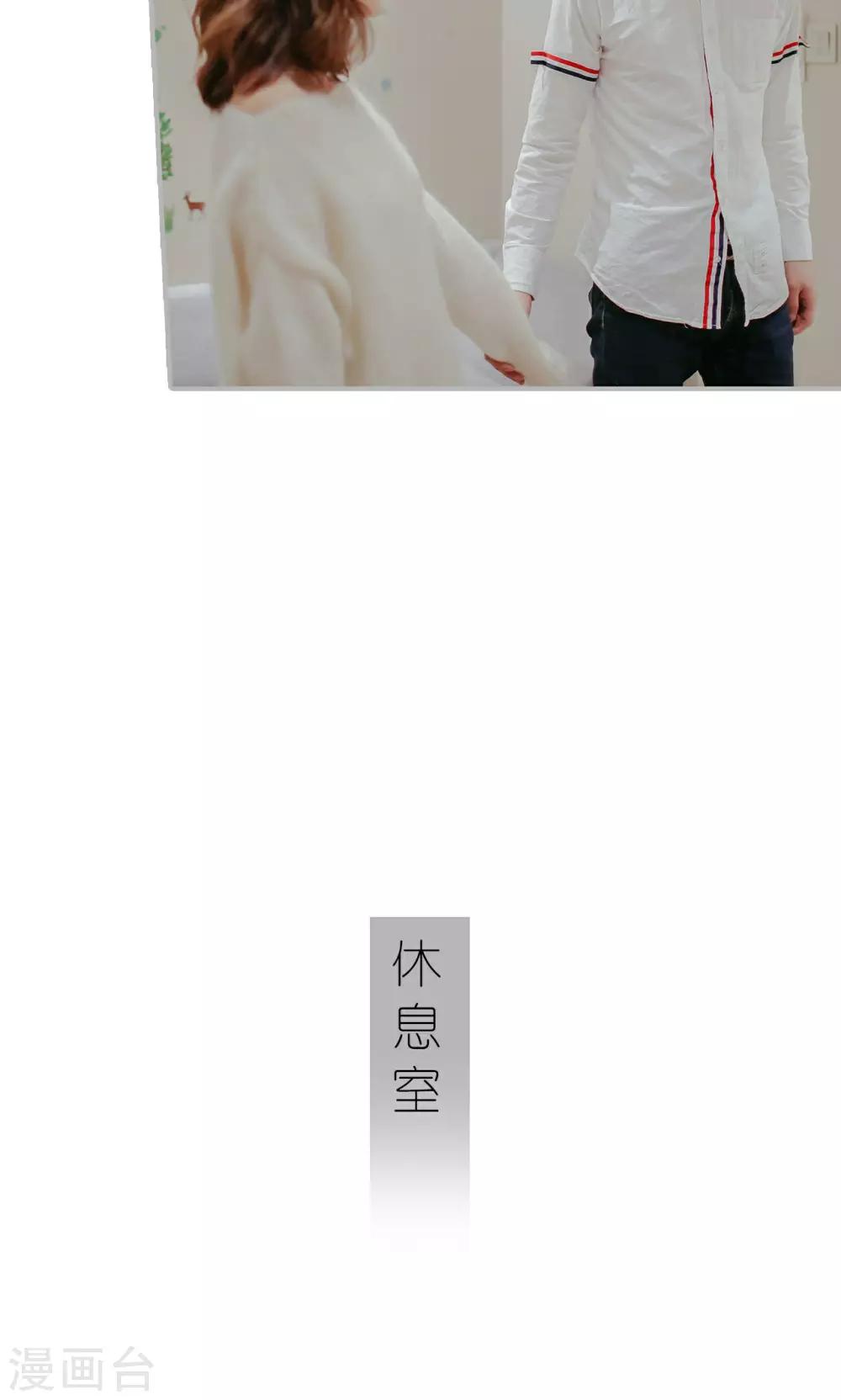 第43话8