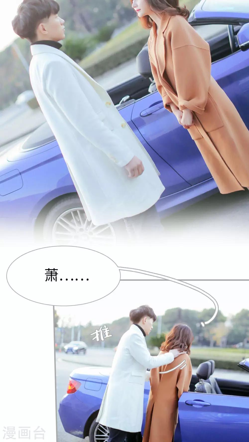 第11话14