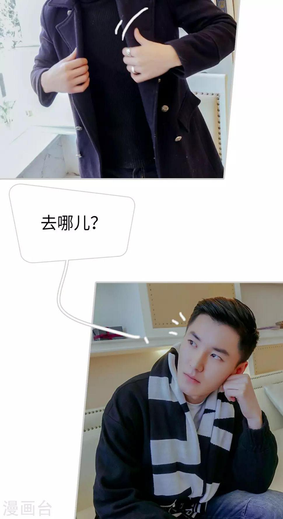 第28话1
