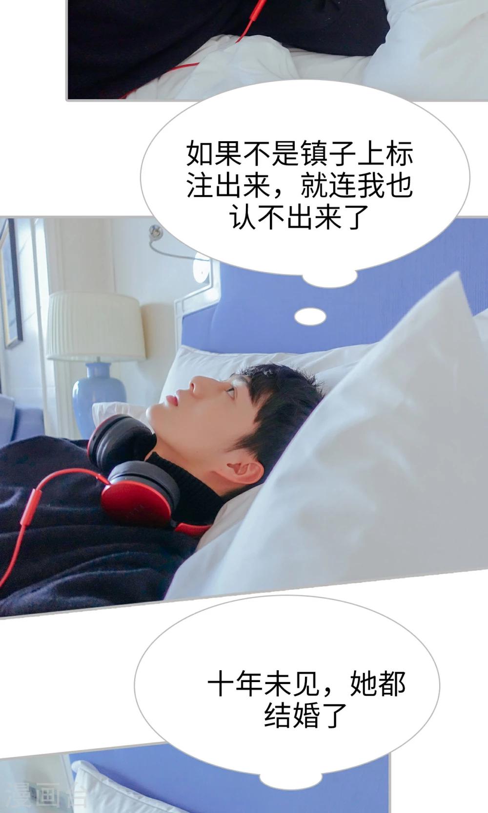 第53话2