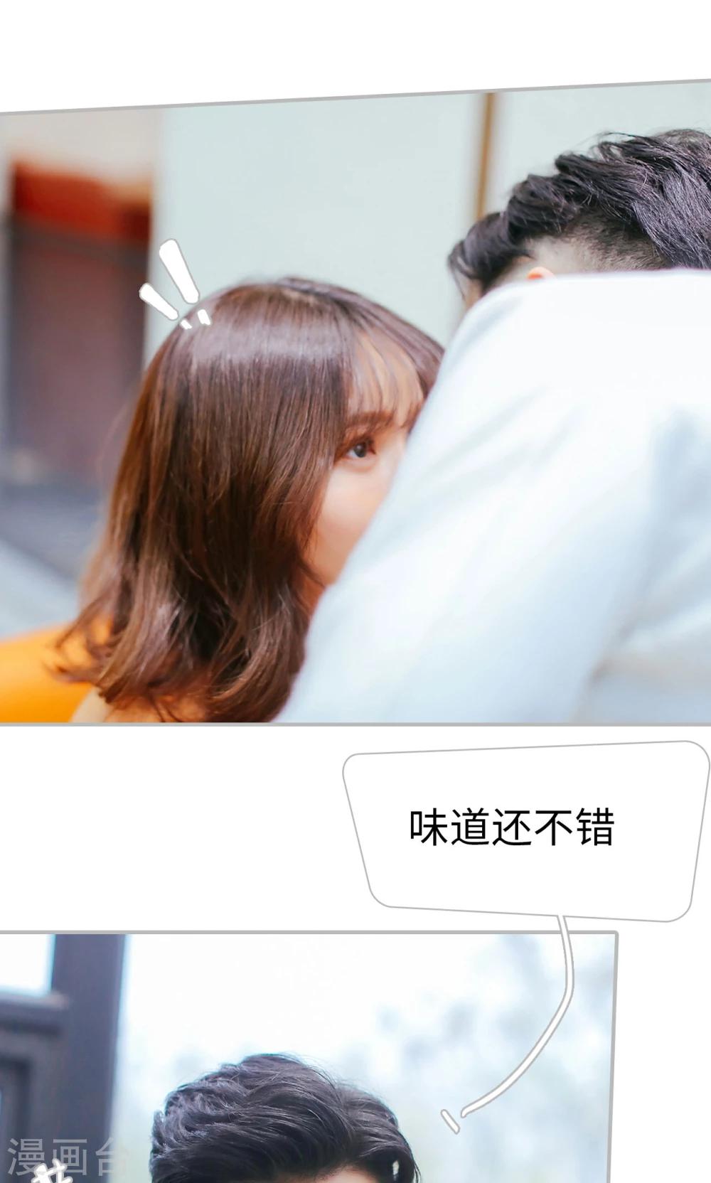 第53话19