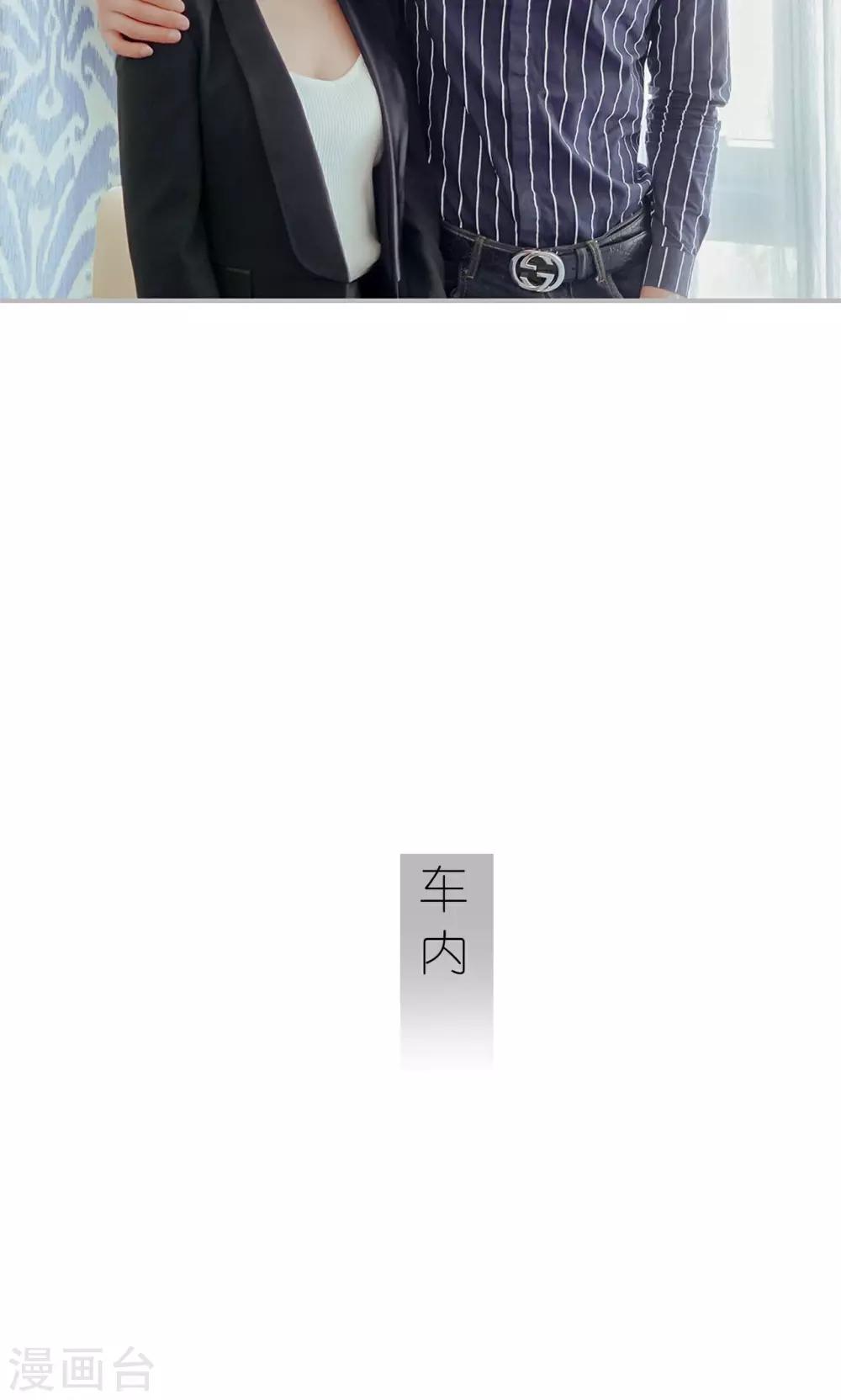 第51话19