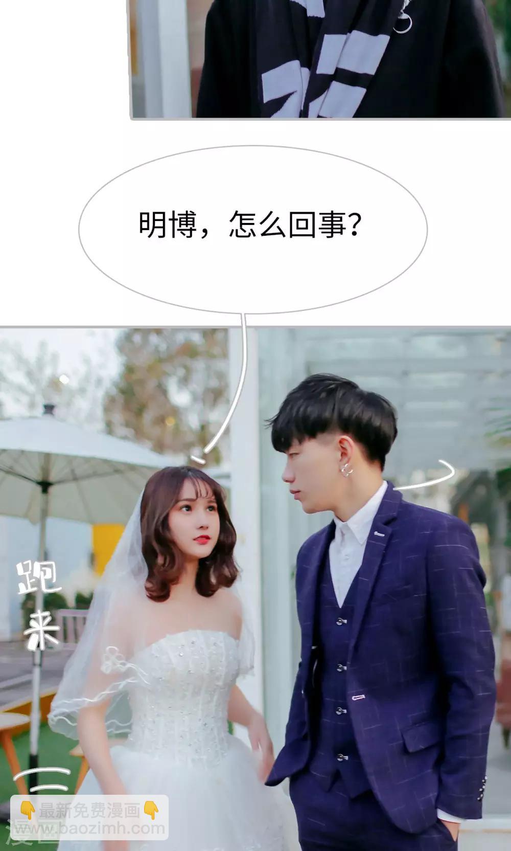第47话3