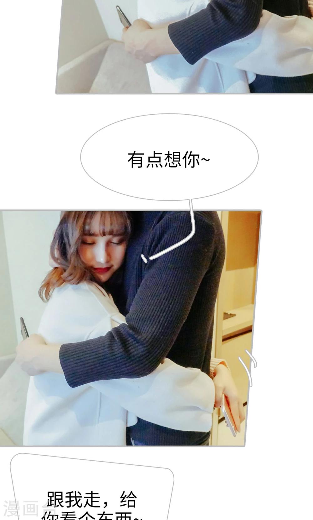 最终话11