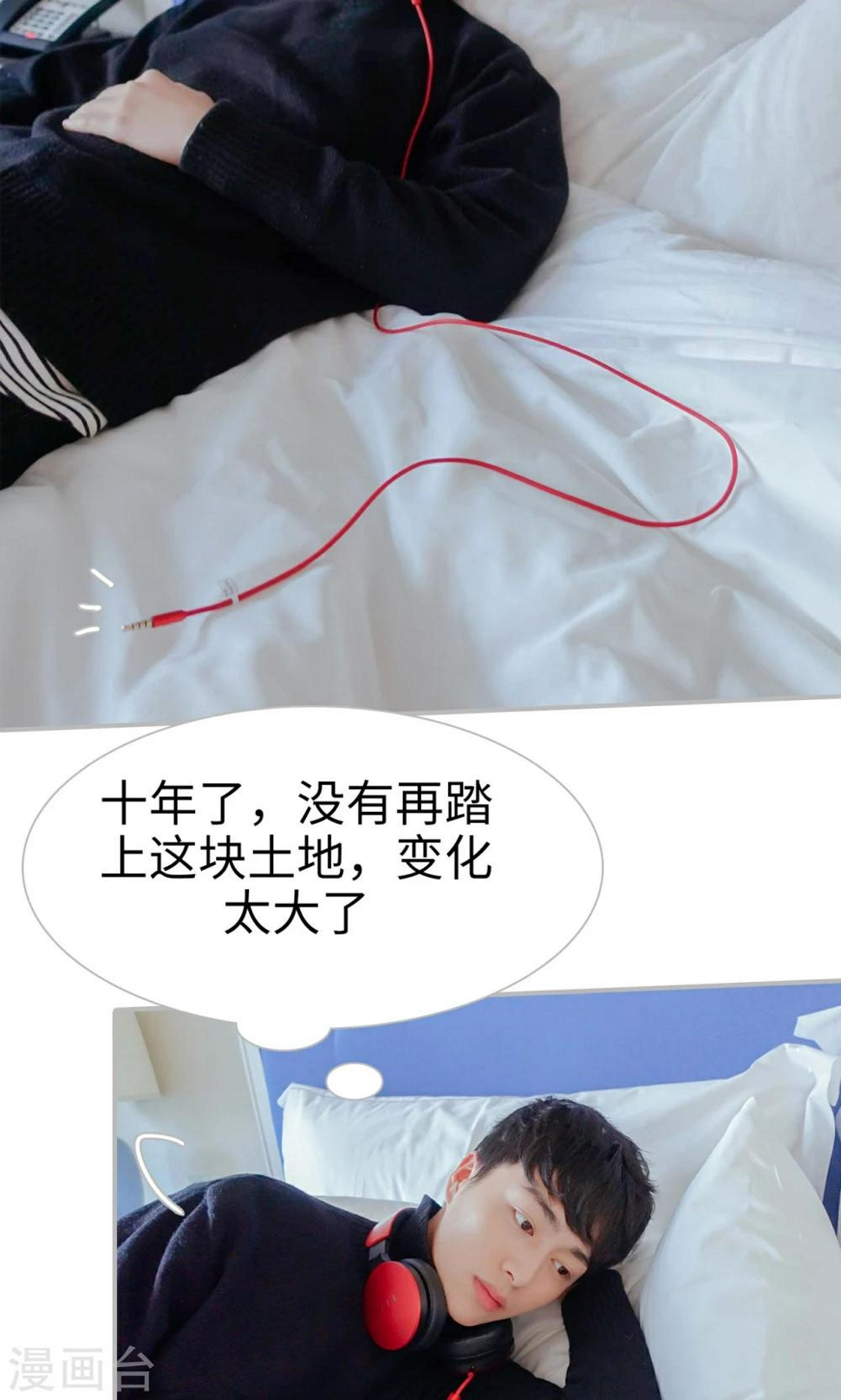 第53话1
