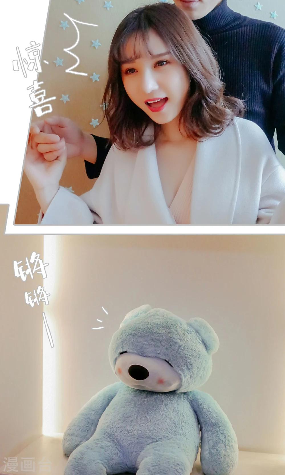 最终话15