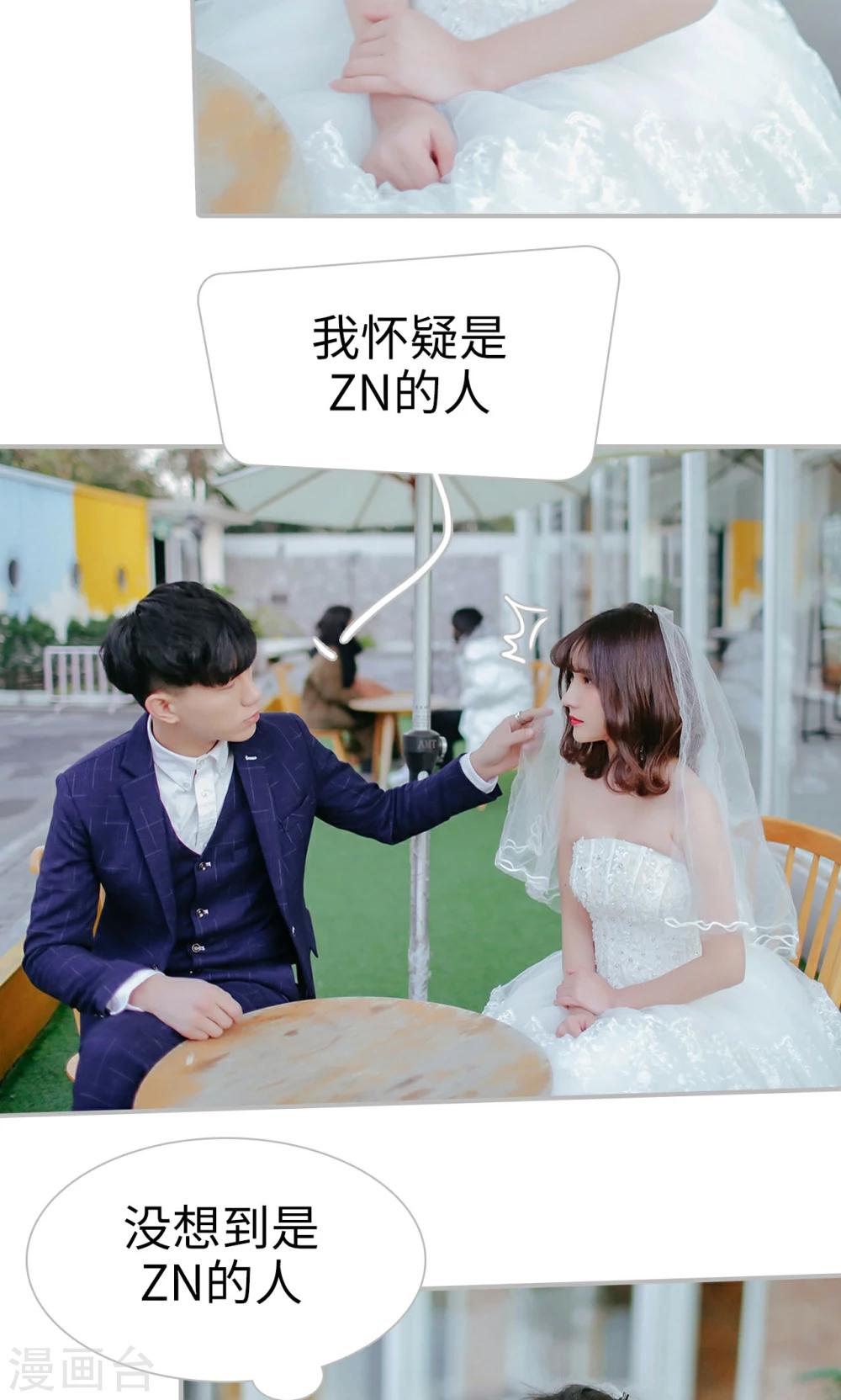 第46话18