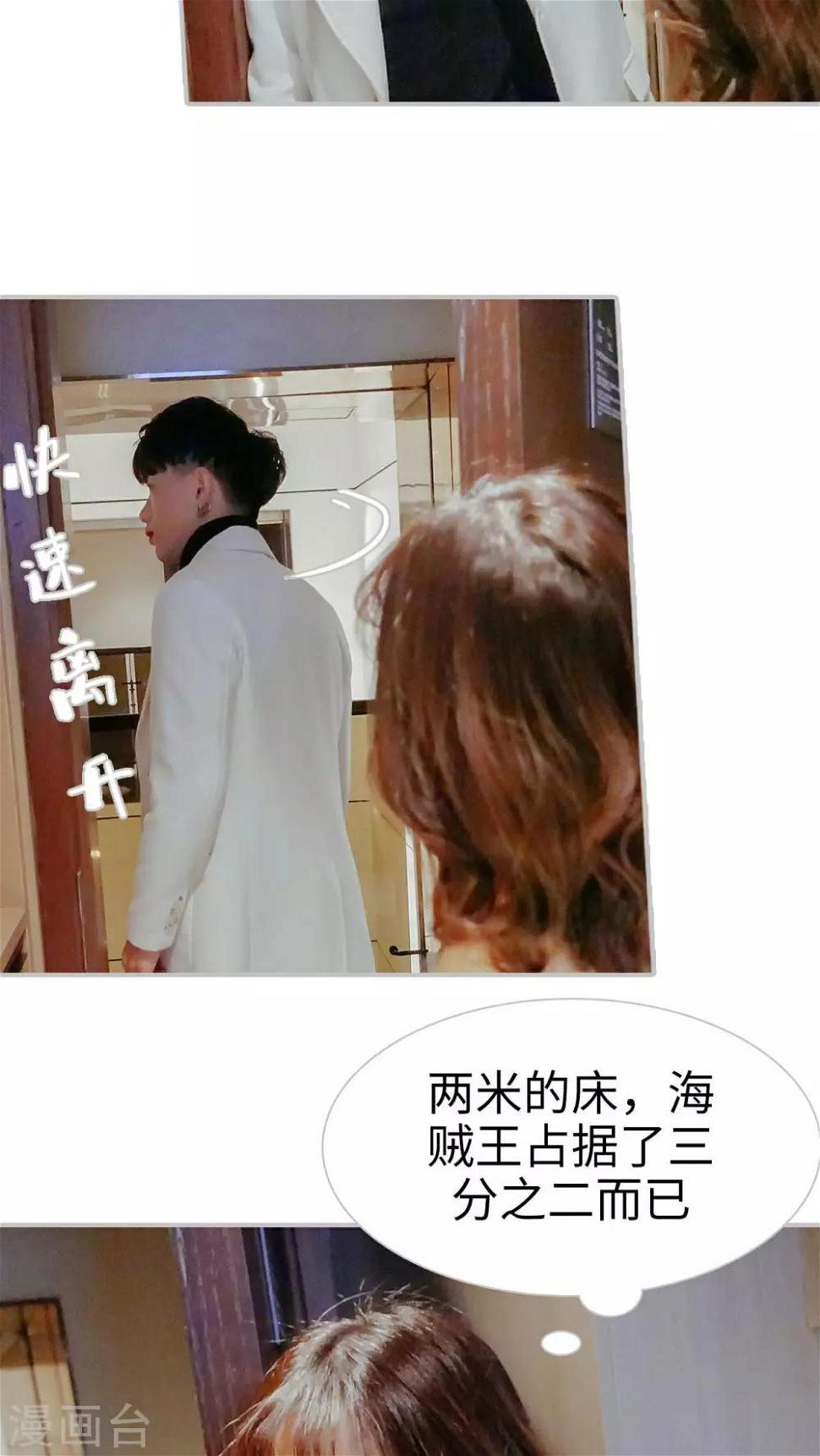 第22话18