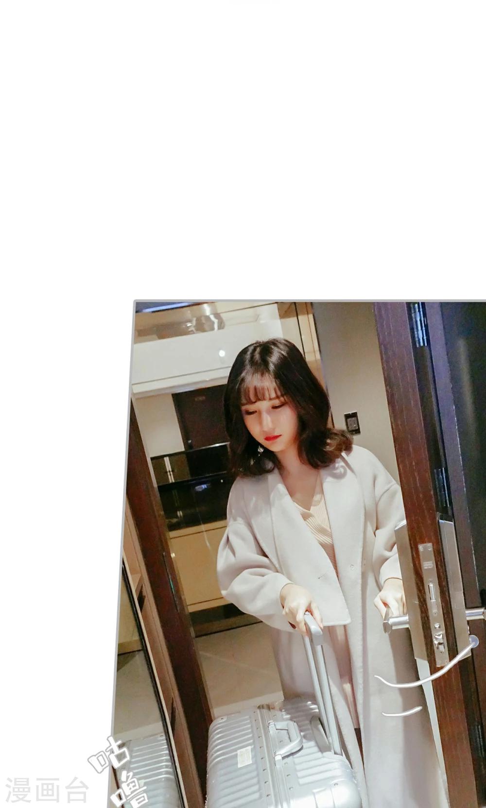 最终话7