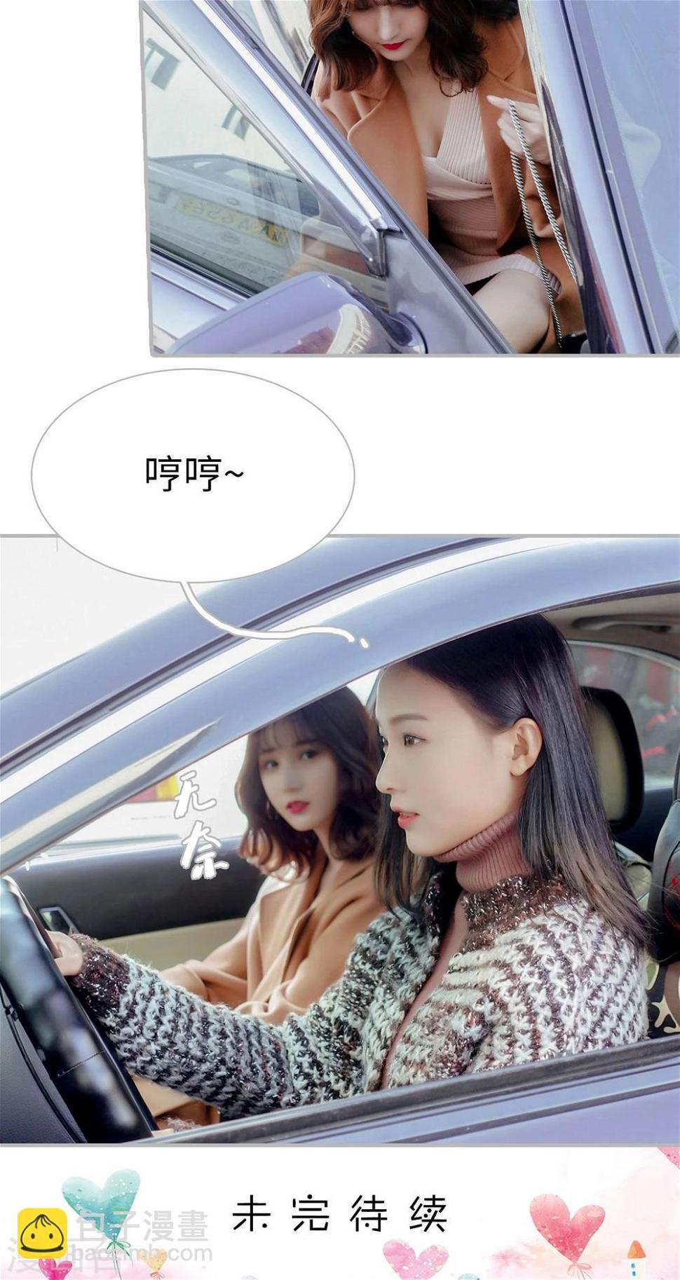第13话16