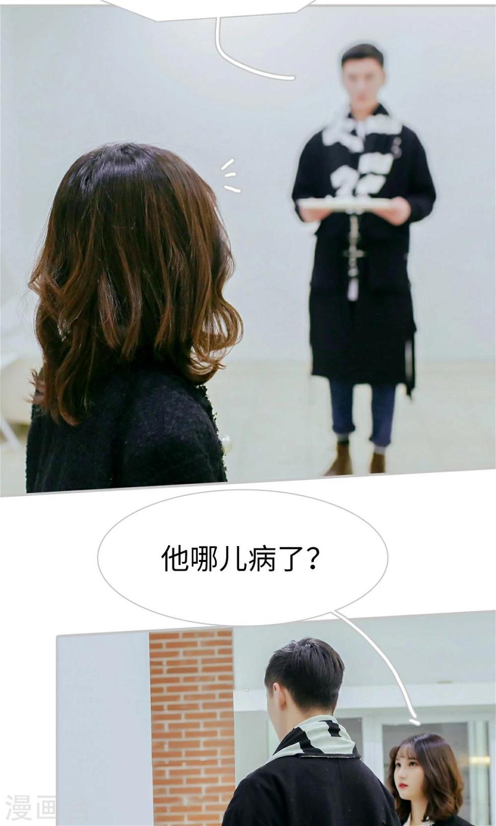 第37话22