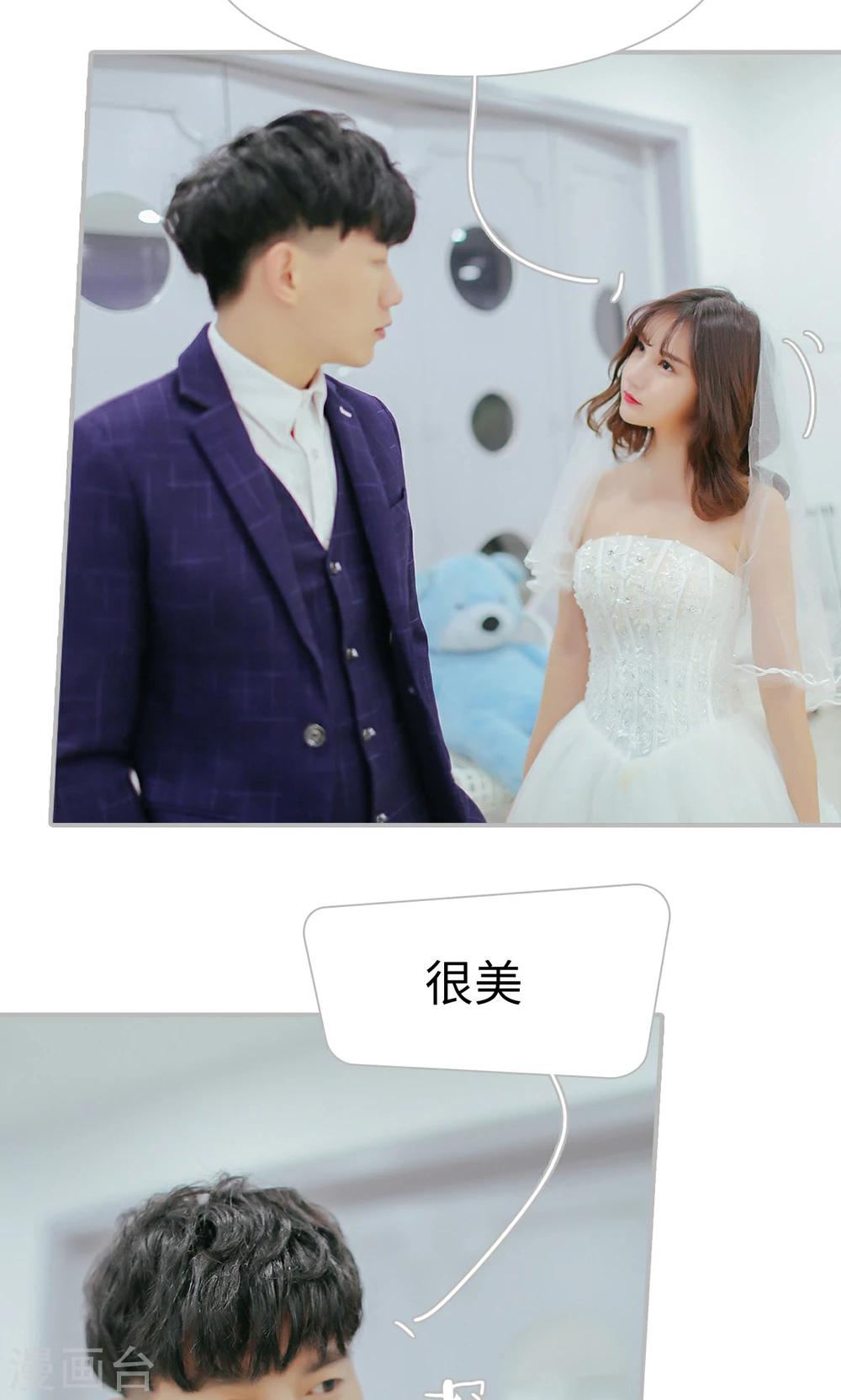 第46话6