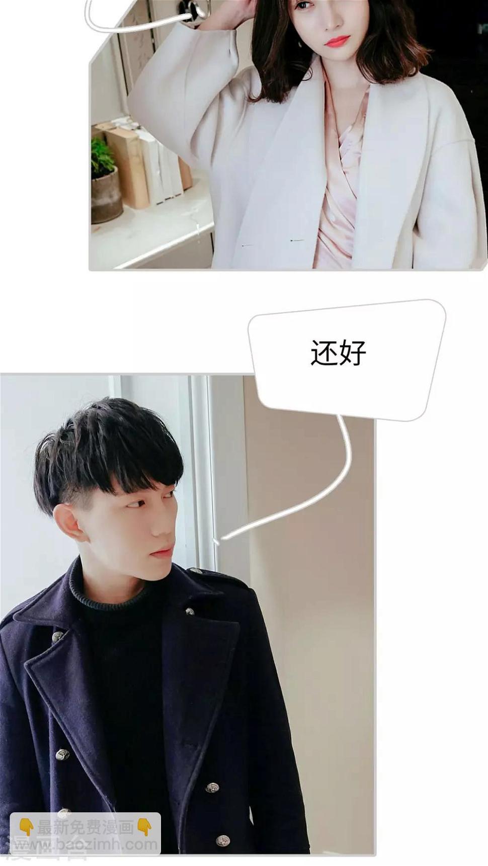 第31话15