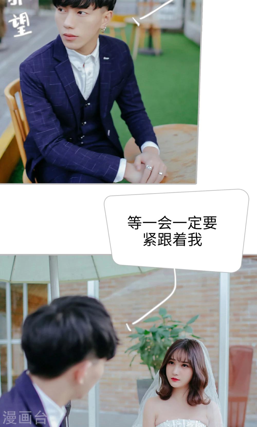 第46话16