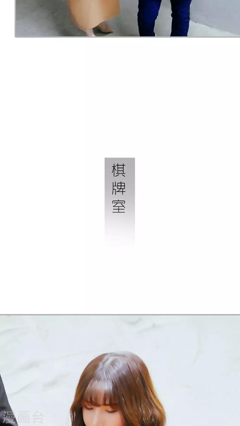 第10话7