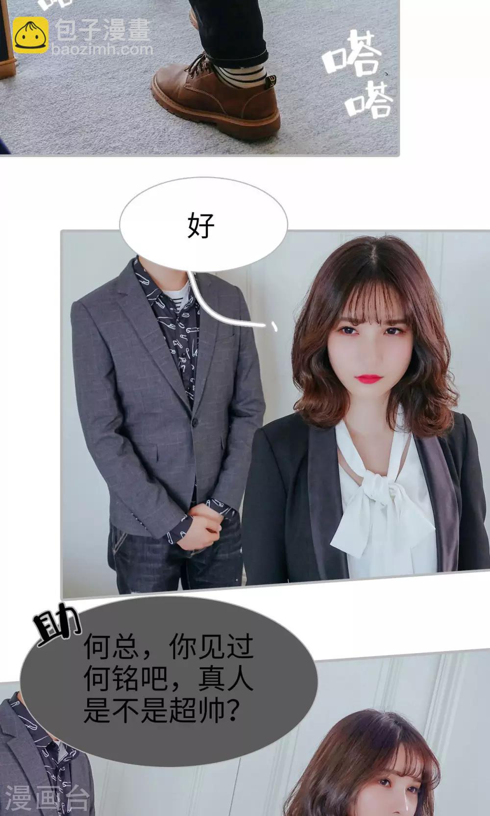 第41话1