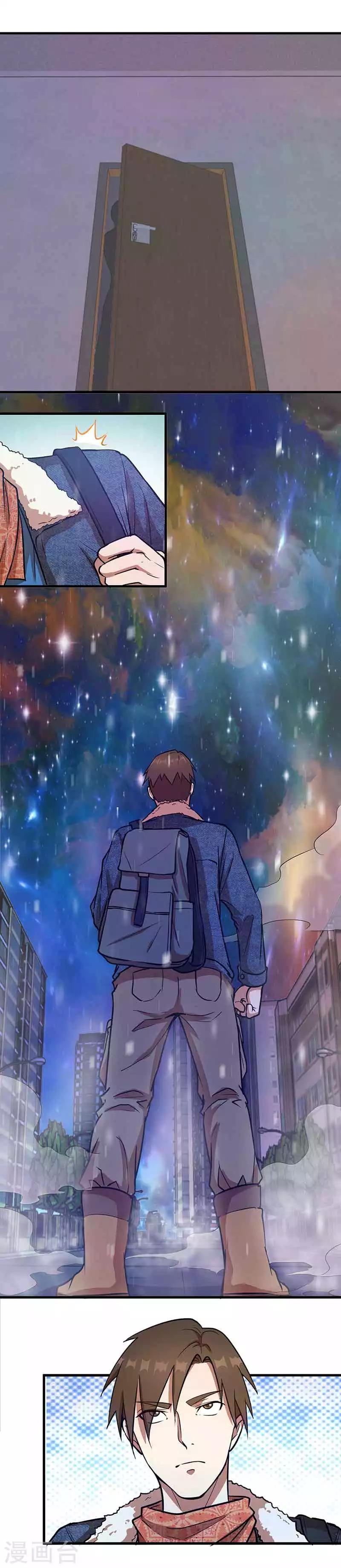 第3话 一席之地20
