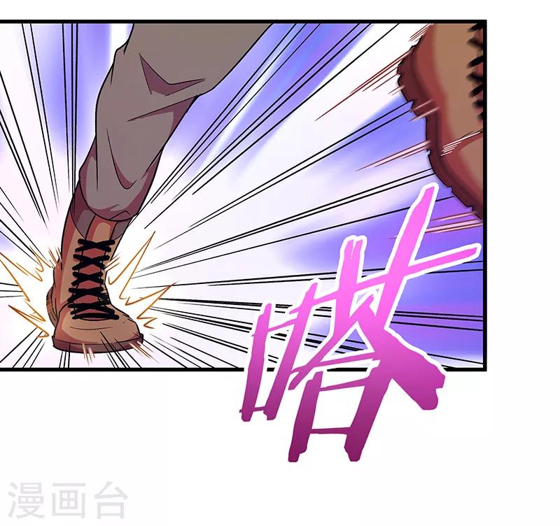 第12话 险象环生17