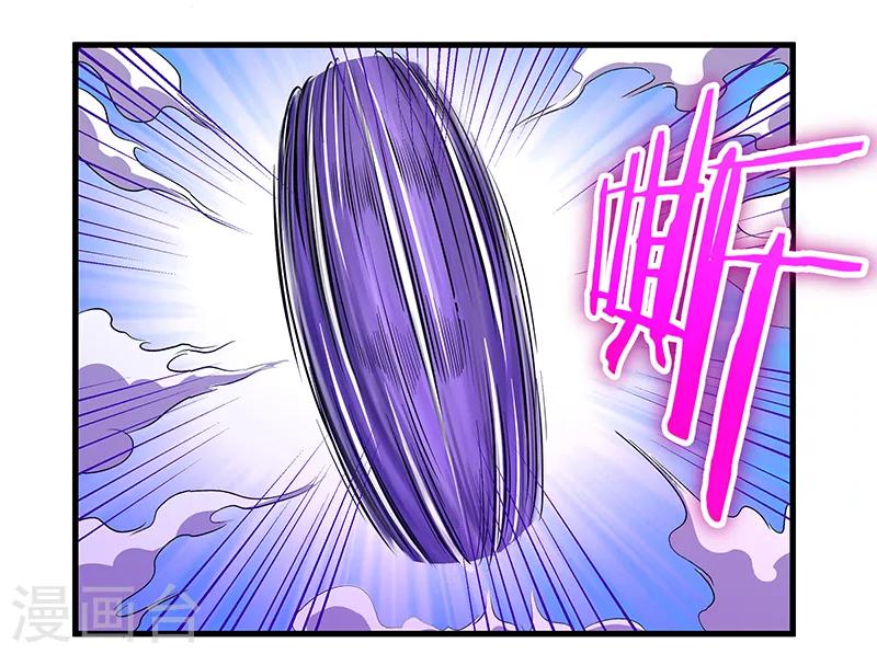 第12话 险象环生10